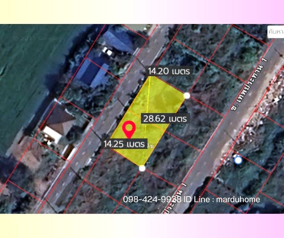 ขายที่ดินนนทบุรี บางใหญ่ บางบัวทอง : ขายที่ดิน 98 ตารางวา ซอย เทพประทาน 2 บางกรวย-ไทรน้อย ตำบลไทรน้อย อำเภอไทรน้อย จังหวัดนนทบุรี