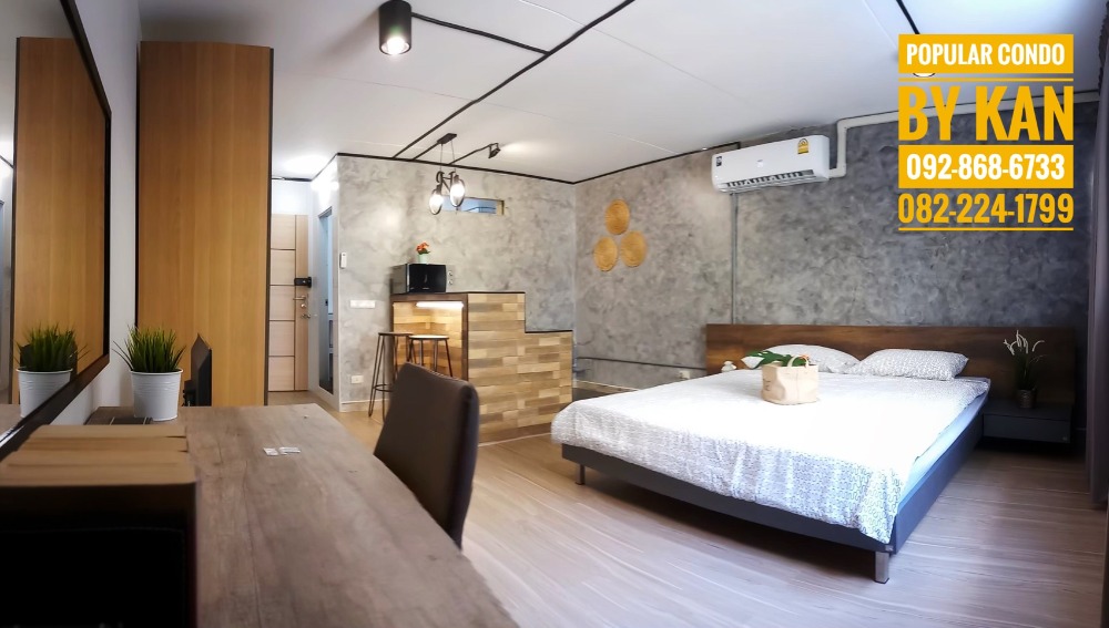 For RentCondoChaengwatana, Muangthong : 💥 Room 🔥 POPL, Muang Thong Thani Condo, near Mim Pae Cosmo Silpakorn, Kasikorn Chaeng Watthana Panyapiwat, St. Francis - Line: Popularcondo