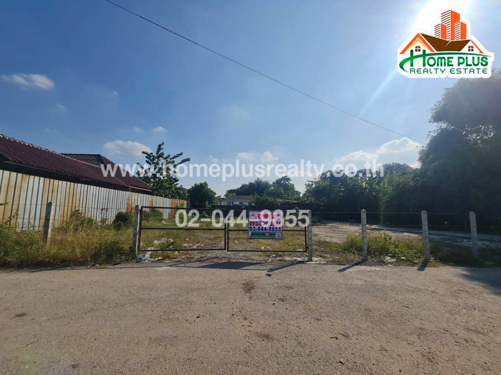 For SaleLandKaset Nawamin,Ladplakao : Land in Soi Nawamin 111, Bang Kapi, area 141 square meters (near Lertlah School)