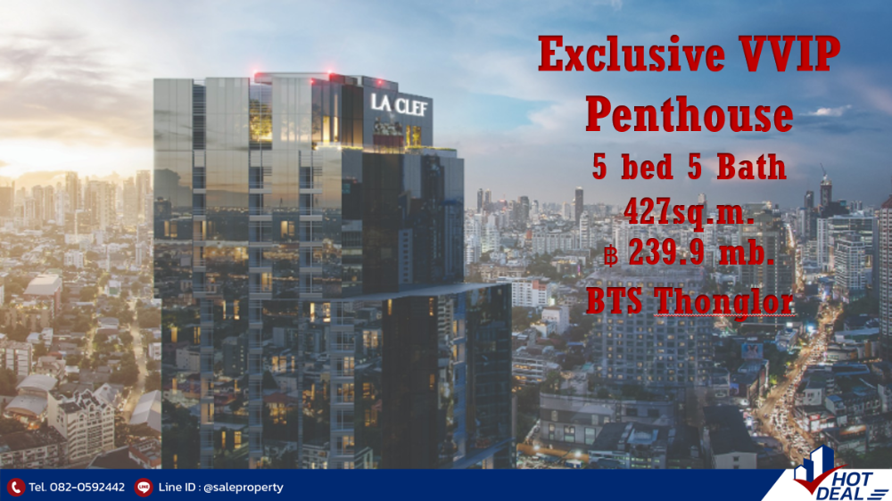 ขายคอนโดสุขุมวิท อโศก ทองหล่อ : Penthouse Ultra Luxury Residences Close to Bts Thonglor