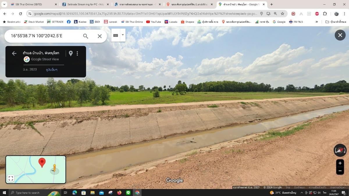 For SaleLandPhitsanulok : Cheap sale, 20 rai land, Mueang Phitsanulok District