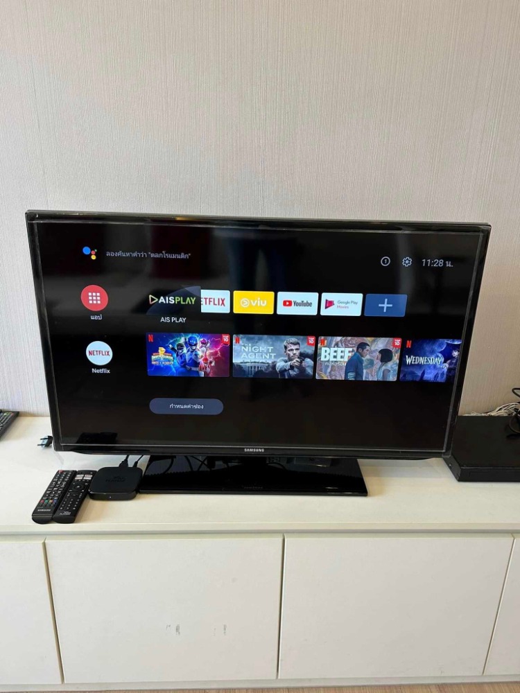 For SaleCondoWongwianyai, Charoennakor : S-UAST105 Condo for sale at Urbano Absolute Sathorn-Taksin, 9th floor, city view, 30 sq.m. Studio 1bath 3.2M 064-959-8900