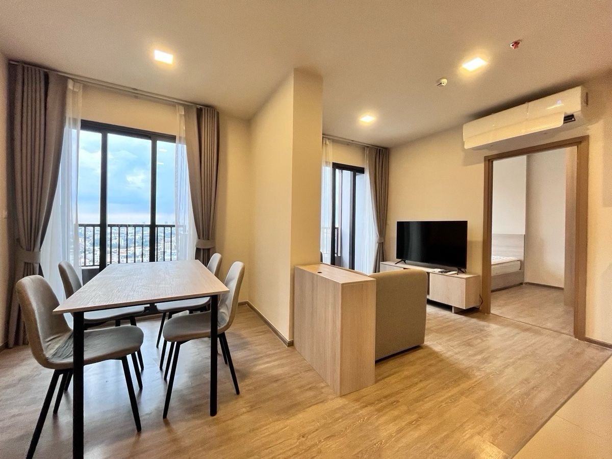 ให้เช่าคอนโดอ่อนนุช อุดมสุข : ✨มีหลายห้องให้ชม**เช่า NIA By Sansiri/เนีย บาย แสนสิริ 2ห้องนอน 2ห้องน้ำ ห้องใหม่กริ้บ✨