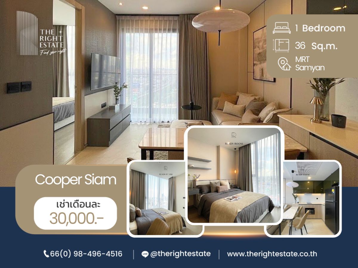 For RentCondoSiam Paragon ,Chulalongkorn,Samyan : 🌿 Cooper Siam 🌿 Nice room!! fully furnished 🛏 1 Bed 1 Bath 36.64 Sq.m near MRT Samyan