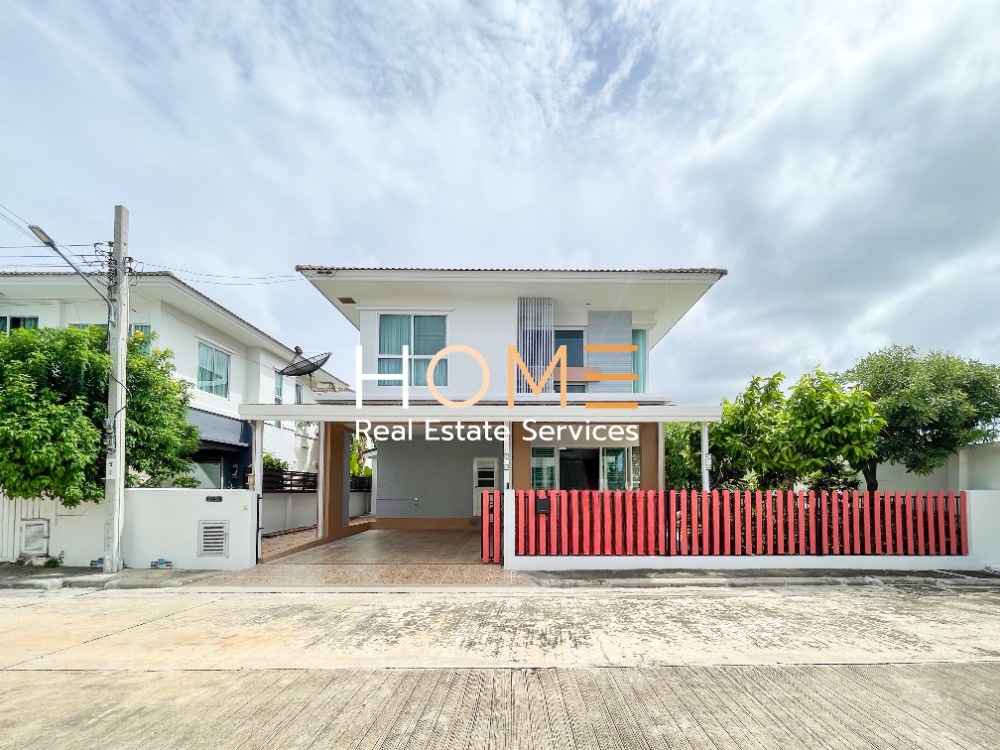 ขายบ้านราษฎร์บูรณะ สุขสวัสดิ์ : บ้านอลิชา สุขสวัสดิ์ - ประชาอุทิศ / 3 ห้องนอน (ขาย), Baan Alicha Suksawat - Prachauthit / 3 Bedrooms (SALE) DAO046