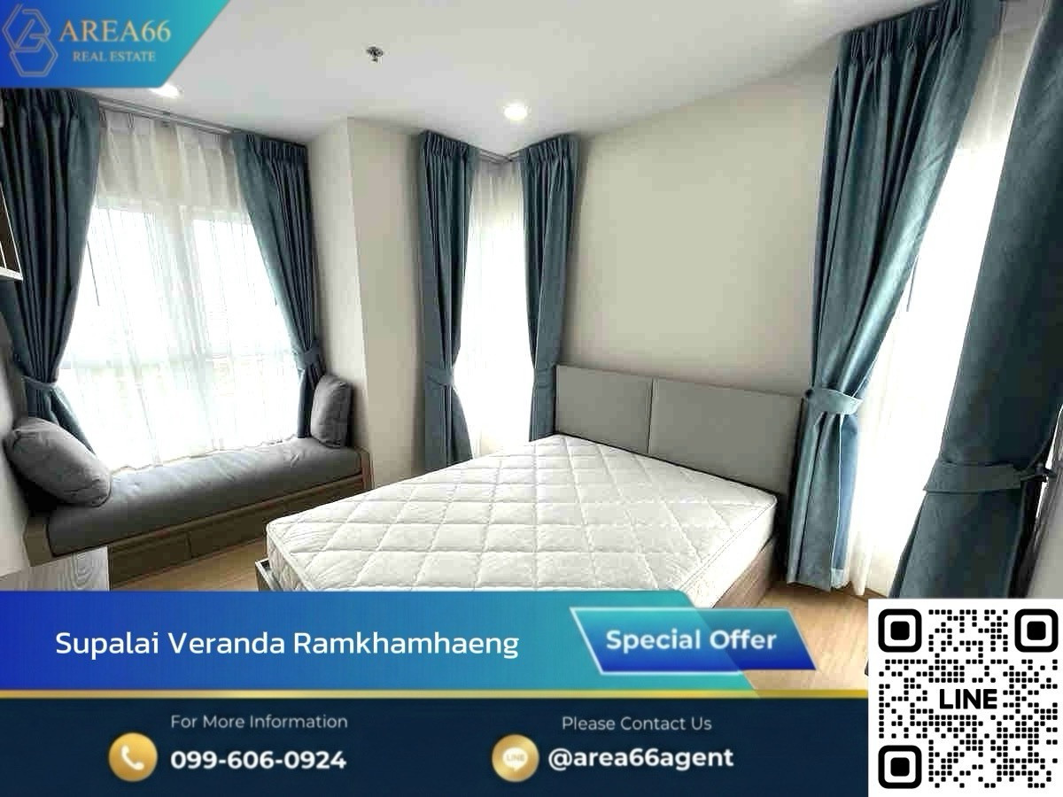 For SaleCondoRamkhamhaeng, Hua Mak : 🔥For sale!! Condo Supalai Veranda Ramkhamhaeng