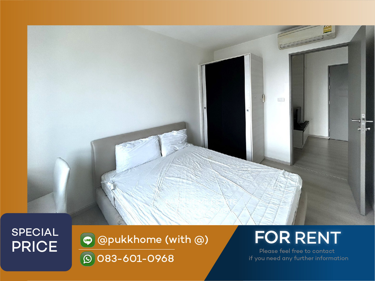 ให้เช่าคอนโดรัชดา ห้วยขวาง :  Life Ratchadapisek | ว่างเดือน ก.พ.  ชั้นสูง   📞 LINE : @pukkhome (with@)