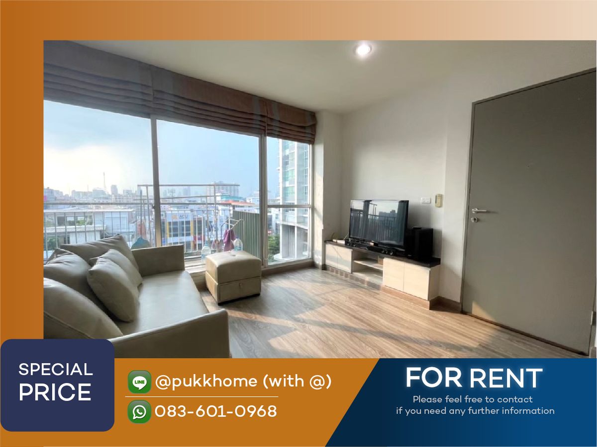 For RentCondoRatchadapisek, Huaikwang, Suttisan : 📣 Life Ratchadapisek / MRT Huai Khwang, 2 bedrooms, beautifully decorated 📞 LINE : @pukkhome (with@)