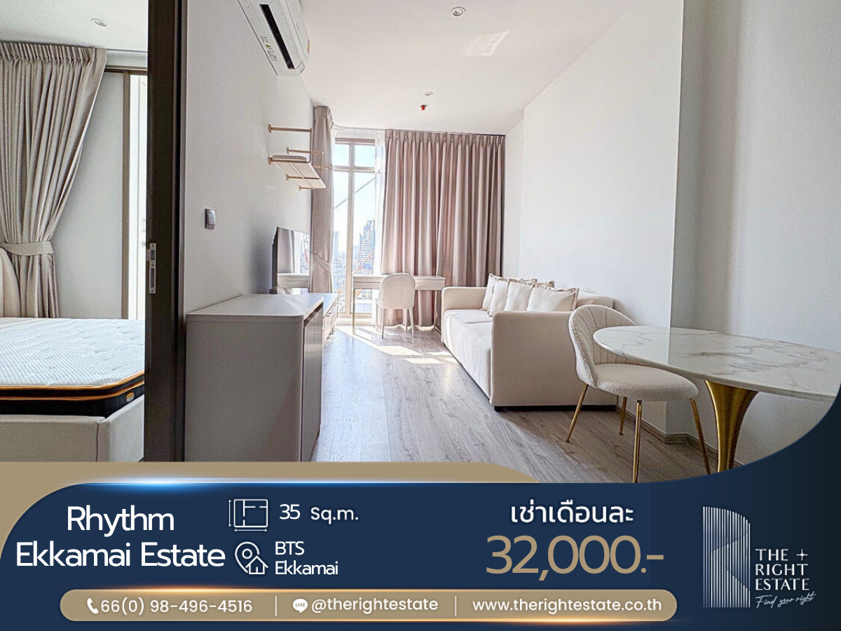 For RentCondoSukhumvit, Asoke, Thonglor : 🌿 Rhythm Ekkamai Estate 🌿 Nice room!! fully furnished 🛏 1 Bed 1 Bath 35 Sq.m near BTS Ekkamai