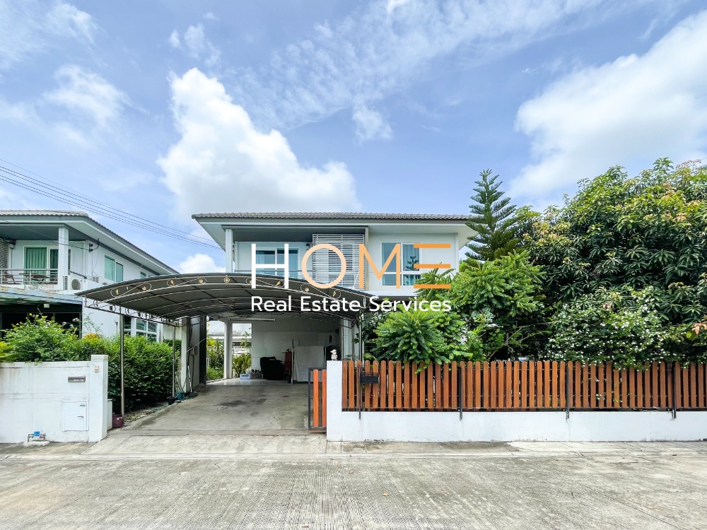 ขายบ้านราษฎร์บูรณะ สุขสวัสดิ์ : พฤกษ์ลดา ประชาอุทิศ 90 / 4 ห้องนอน (ขาย), Pruklada Prachauthit 90 / 4 Bedrooms (SALE) DAO065