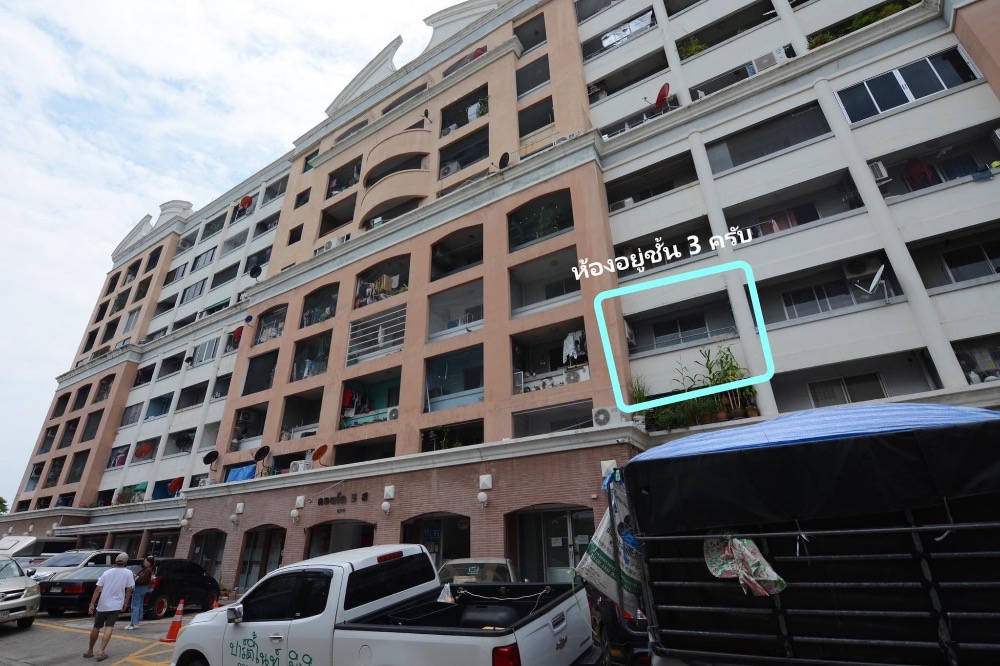 For SaleCondoPattanakan, Srinakarin : Condo 5S for sale, special promotion 🎉🎉