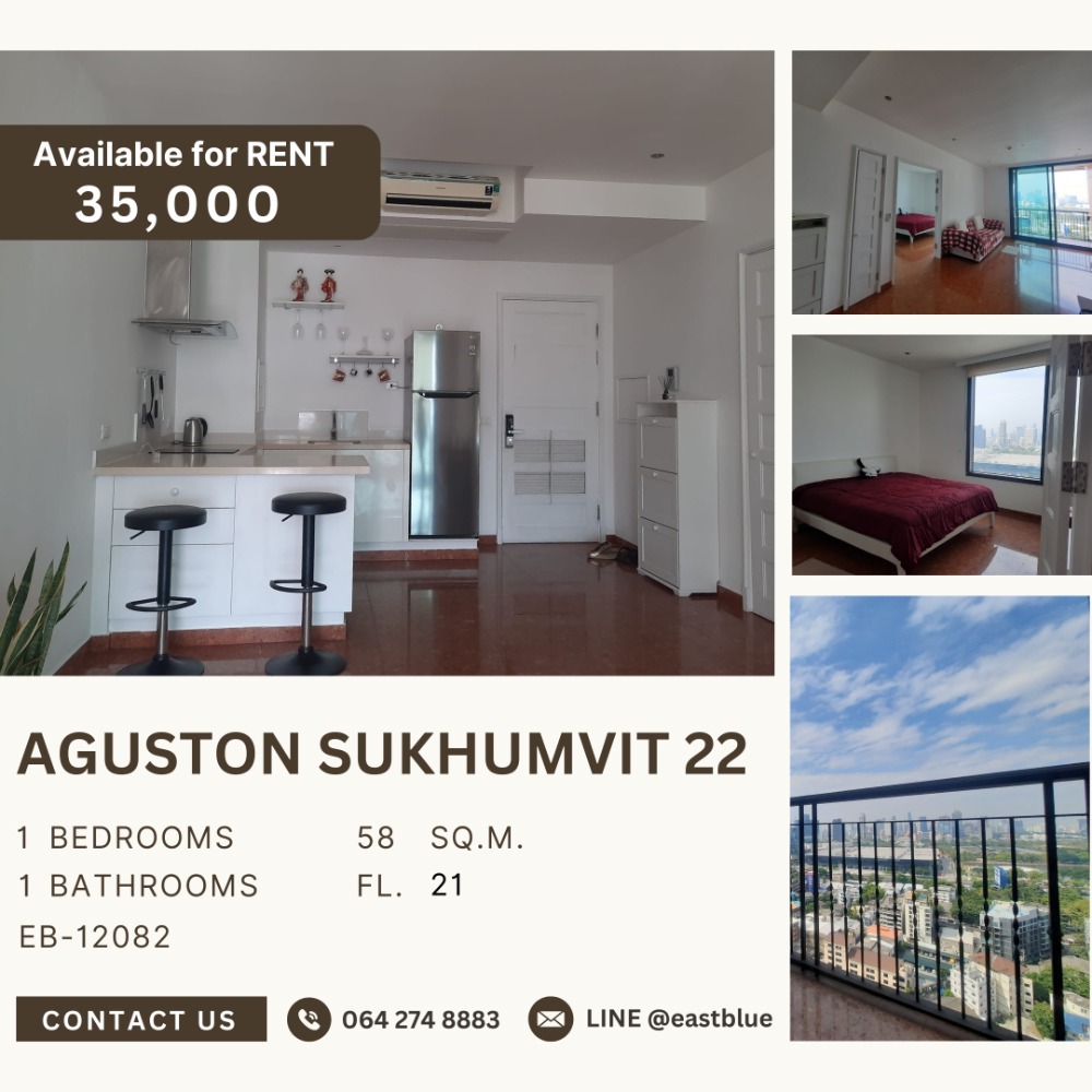 For RentCondoSukhumvit, Asoke, Thonglor : Aguston Sukhumvit 22 – 1 Bed Cozy Condo Near BTS Phrom Phong เช่าเพียง 35,000 บาท/เดือน พร้อมสิ่งอำนวยความสะดวกครบครัน!