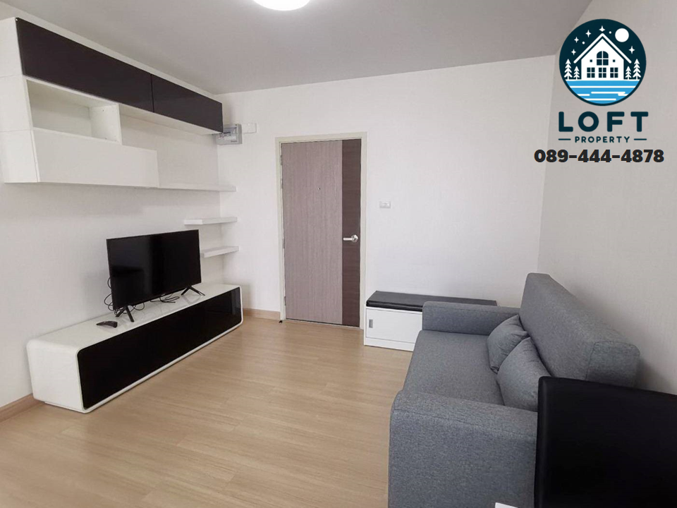 ขายคอนโดท่าพระ ตลาดพลู วุฒากาศ : (มาใหม่!) 🎁 Supalai Loft BTS Talad Phlu สตูดิโอ 33 ตร.ม. ชั้นสูง ห้องสวย😍