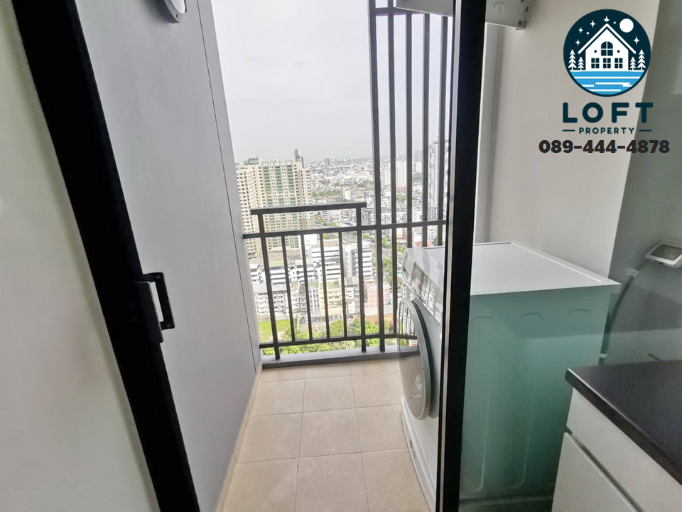 ขายคอนโดท่าพระ ตลาดพลู วุฒากาศ : (มาใหม่!) 🎁 Supalai Loft BTS Talad Phlu สตูดิโอ 33 ตร.ม. ชั้นสูง ห้องสวย😍