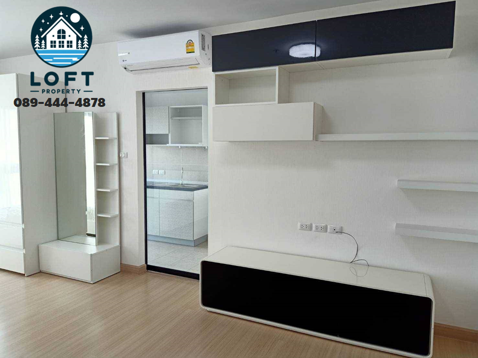 ขายคอนโดท่าพระ ตลาดพลู วุฒากาศ : (มาใหม่!) 🎁 Supalai Loft BTS Talad Phlu สตูดิโอ 33 ตร.ม. ชั้นสูง ห้องสวย😍