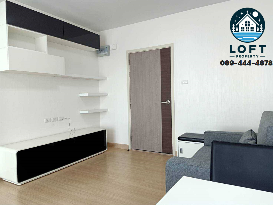 ขายคอนโดท่าพระ ตลาดพลู วุฒากาศ : (มาใหม่!) 🎁 Supalai Loft BTS Talad Phlu สตูดิโอ 33 ตร.ม. ชั้นสูง ห้องสวย😍