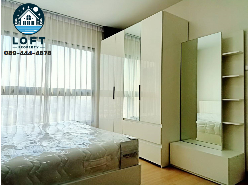 ขายคอนโดท่าพระ ตลาดพลู วุฒากาศ : (มาใหม่!) 🎁 Supalai Loft BTS Talad Phlu สตูดิโอ 33 ตร.ม. ชั้นสูง ห้องสวย😍