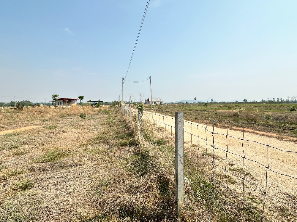 ขายที่ดินอุทัยธานี : 📍 ขายที่ดิน 4.50 ไร่ เพียง 1.9 ล้าน เจ้าของขายเอง!