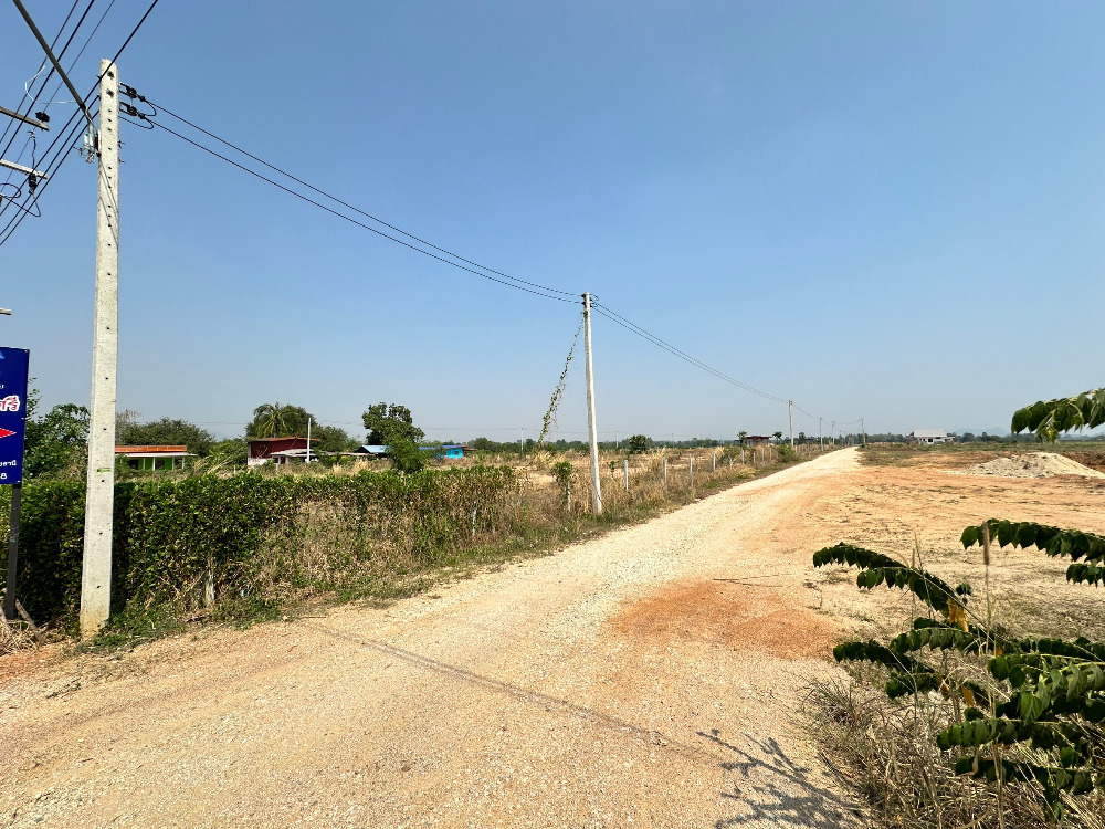 ขายที่ดินอุทัยธานี : 📍 ขายที่ดิน 4.50 ไร่ เพียง 1.9 ล้าน เจ้าของขายเอง!