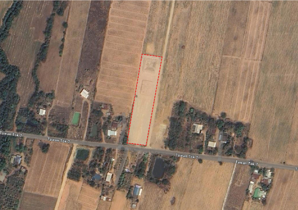 ขายที่ดินอุทัยธานี : 📍 ขายที่ดิน 4.50 ไร่ เพียง 1.9 ล้าน เจ้าของขายเอง!