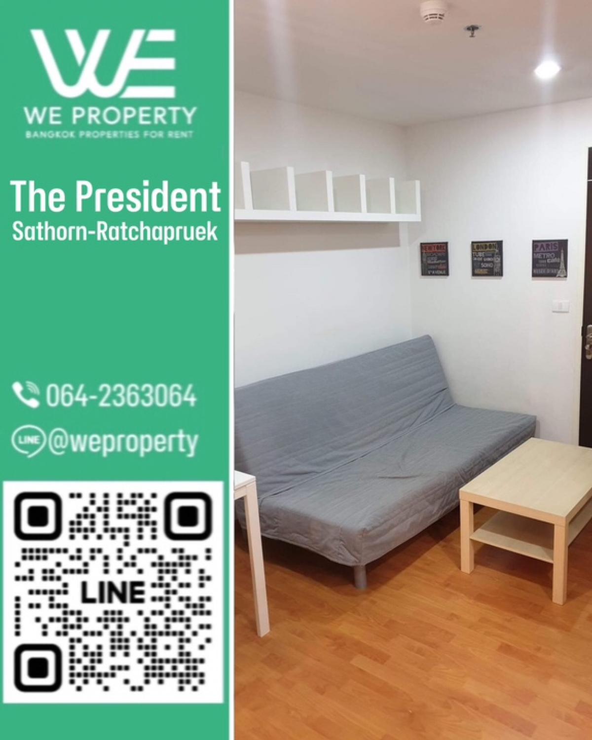 ขายคอนโดท่าพระ ตลาดพลู วุฒากาศ : ห้องสวยวิวดีราคาสุดคุ้ม⭐The President สาทร-ราชพฤกษ์