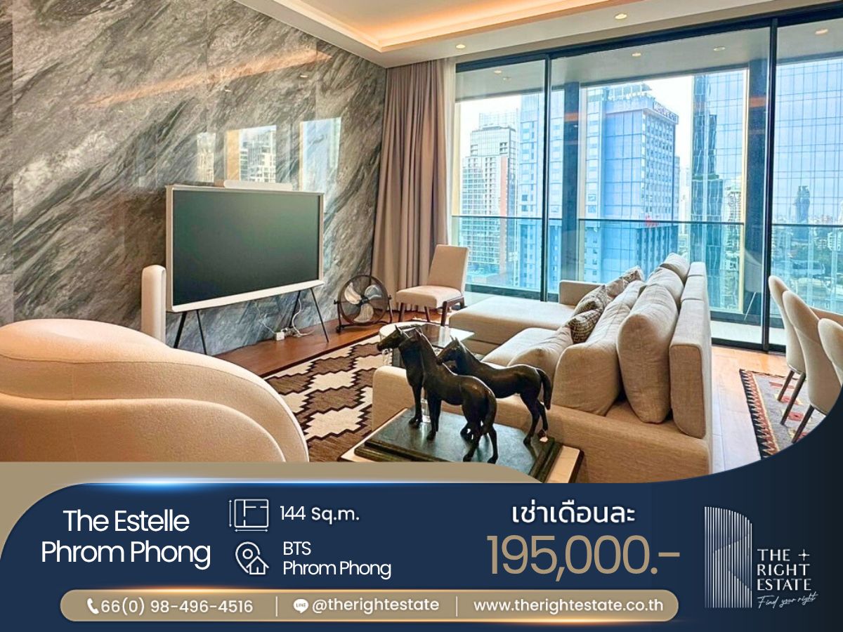 ให้เช่าคอนโดสุขุมวิท อโศก ทองหล่อ : 🌿 The Estelle Phrom Phong 🌿 ห้องแต่งสวย เฟอร์ครบ 🛏 2 ห้องนอน 2 ห้องน้ำ 144 ตร.ม ใกล้ BTS พร้อมพงษ์