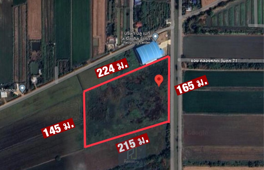 ขายที่ดินปทุมธานี รังสิต ธรรมศาสตร์ : ขาย ที่ดินเปล่า 20 ไร่ หน้ากว้าง คลองห้า ฝั่งตะวันออก คลองหลวง ปทุมธานี ใกล้ทางหลวงอยุธยา