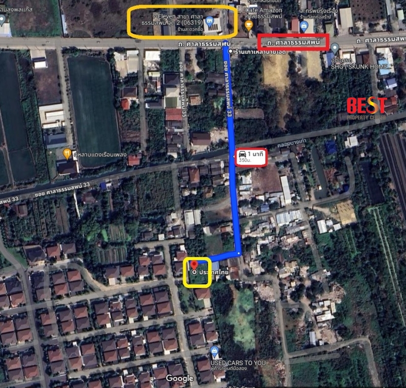 For SaleLandPinklao, Charansanitwong : Empty land for sale, 78 wa, Soi Sala Thammasop 33, already filled, selling cheap.