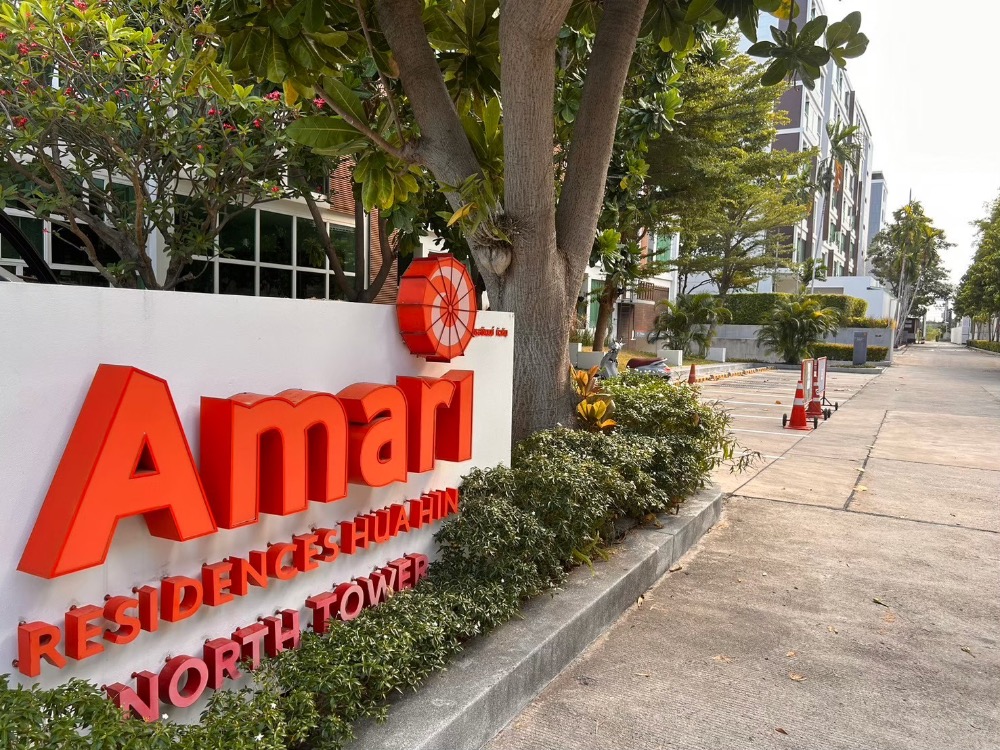 For SaleCondoHuahin, Prachuap Khiri Khan, Pran Buri : Condo for Sale in Amari Residence, Hua Hin 2 Bedroom, Private Beach View Near tourist attractions, tamarind market