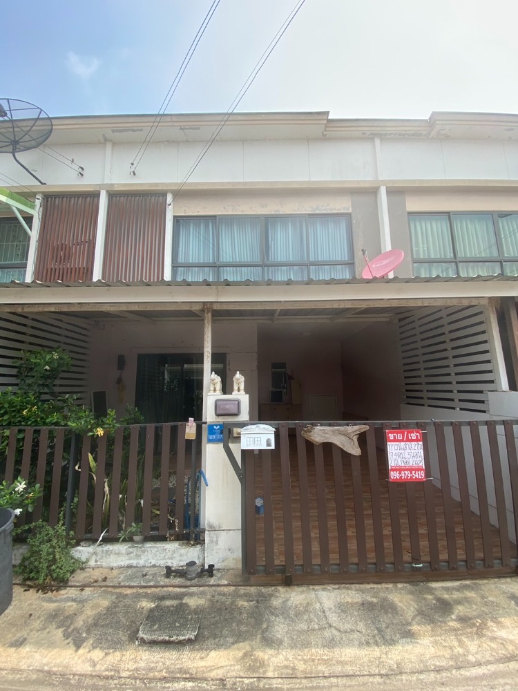 ขายทาวน์โฮมพุทธมณฑล ศาลายา : ขายด่วน ทาวน์เฮ้าส์ 17.4 ตร.ว. บ้านพฤกษา83 บรมราชชนนีสาย5