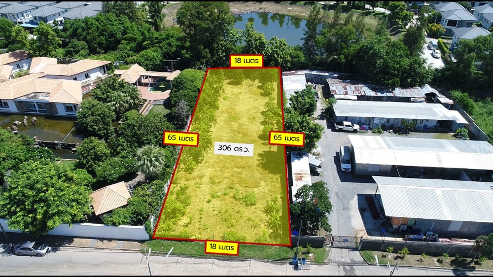 For SaleLandPathum Thani,Rangsit, Thammasat : For sale cheap!! Vacant land, next to a golf course, near Rangsit University For sale! Land filled in, 306 sq.w., Muang Ek Vista Village, RSU Vista Golf Course, suitable for building a single house, warehouse, small factory, or buying for investment.