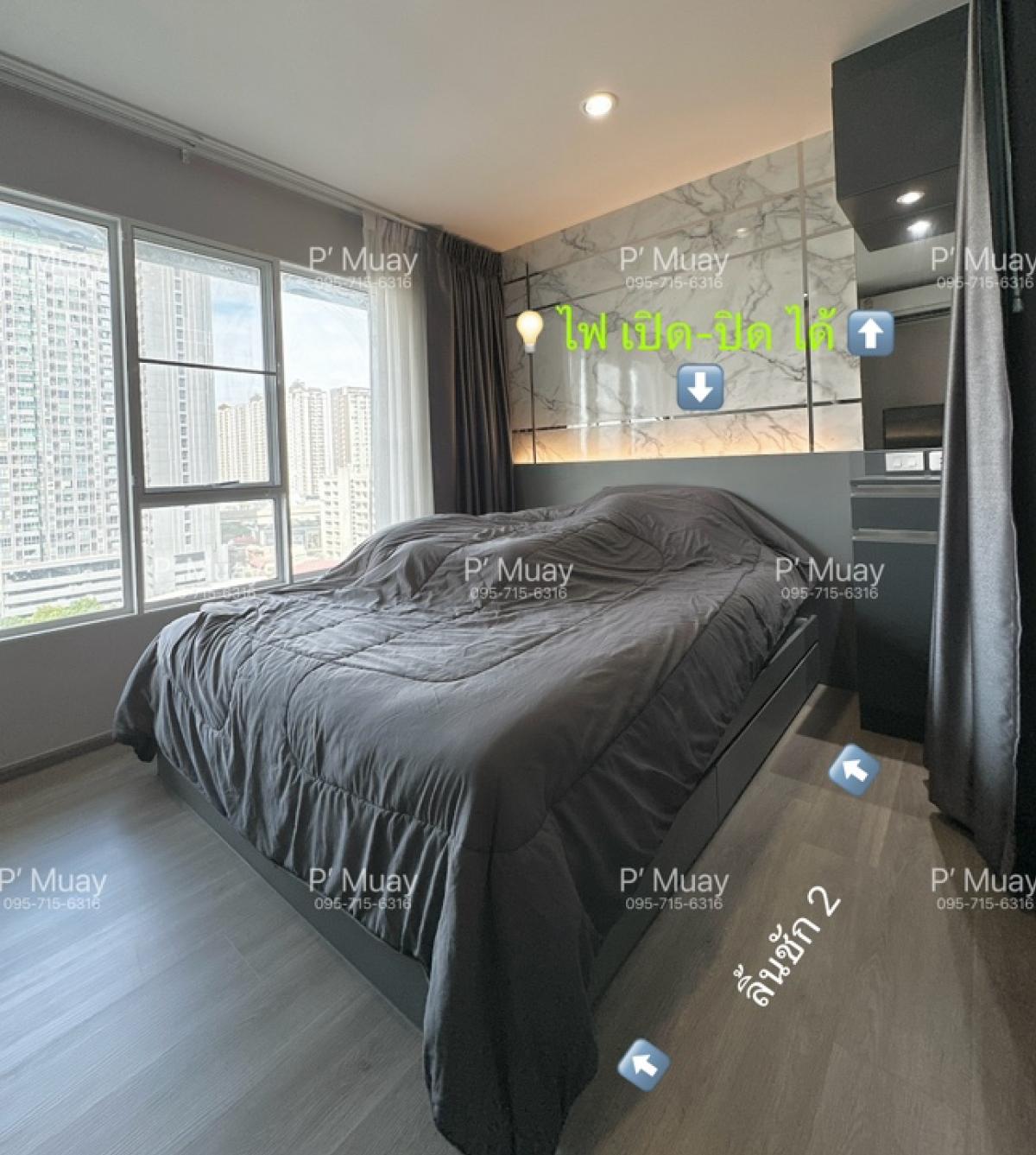 ขายคอนโดบางซื่อ วงศ์สว่าง เตาปูน : ขาย  ห้อง หน้าก ว้ า ง 🅰️ บิ้วอิน ตะวันออก 🌈 คชฟฟ.ครบ แปลนพิเศษ หายาก ‼️1 ห้อง ต่อชั้น ‼️ อยู่สบาย สวยมากๆ📍มีเครื่องซักผ้า #รีเจ้นท์โฮมบางซ่อน28 ❤️ขาย 1.78 ลบ Net ( ภาษี + ค่าโอน คนละครึ่ง )