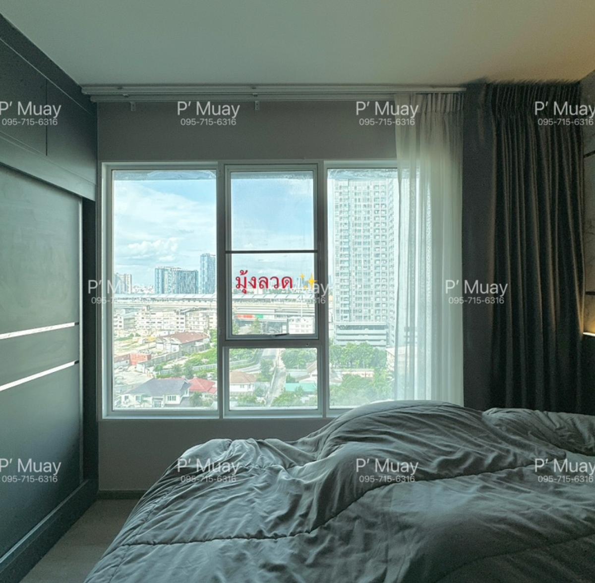 ขายคอนโดบางซื่อ วงศ์สว่าง เตาปูน : ขาย  ห้อง หน้าก ว้ า ง 🅰️ บิ้วอิน ตะวันออก 🌈 คชฟฟ.ครบ แปลนพิเศษ หายาก ‼️1 ห้อง ต่อชั้น ‼️ อยู่สบาย สวยมากๆ📍มีเครื่องซักผ้า #รีเจ้นท์โฮมบางซ่อน28 ❤️ขาย 1.78 ลบ Net ( ภาษี + ค่าโอน คนละครึ่ง )