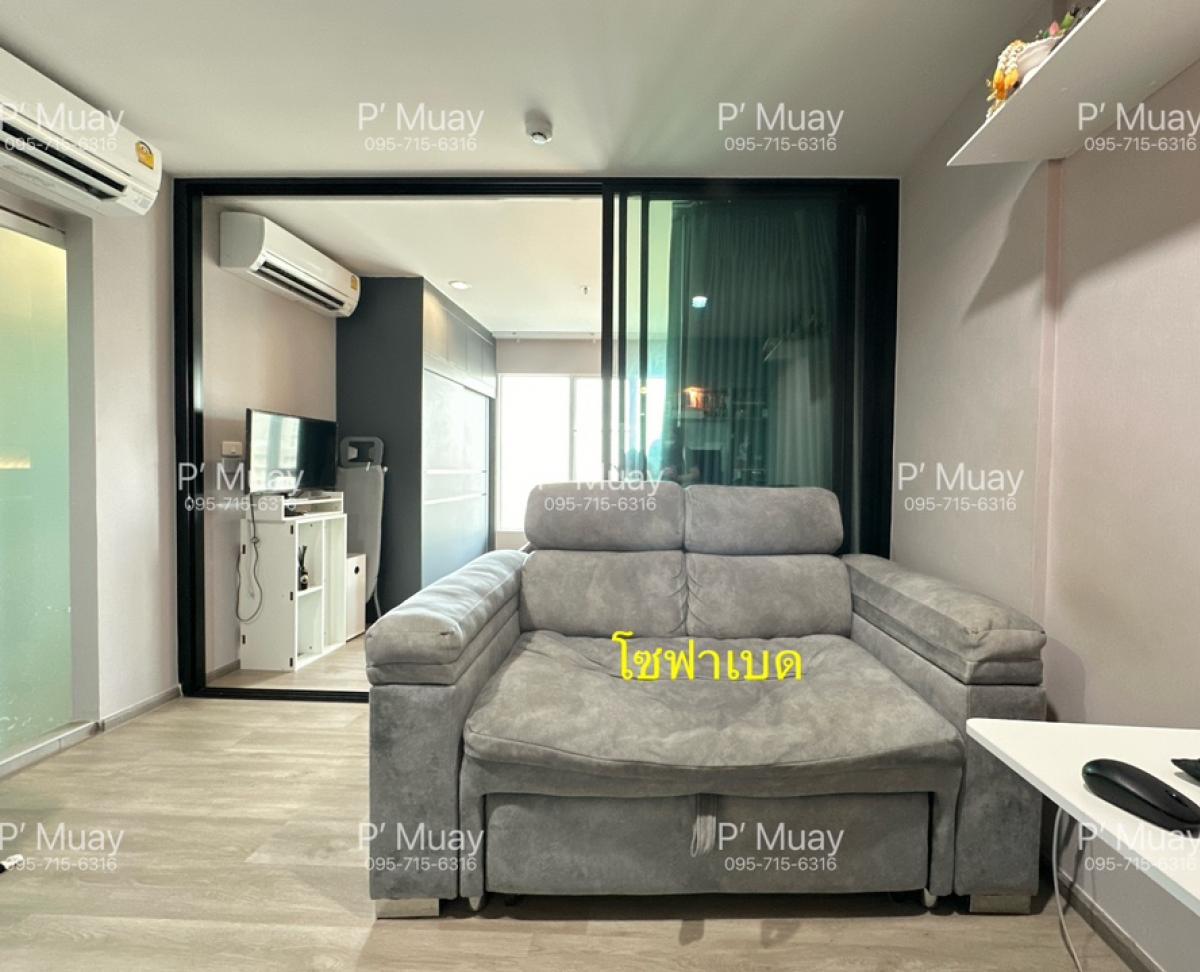 ขายคอนโดบางซื่อ วงศ์สว่าง เตาปูน : ขาย  ห้อง หน้าก ว้ า ง 🅰️ บิ้วอิน ตะวันออก 🌈 คชฟฟ.ครบ แปลนพิเศษ หายาก ‼️1 ห้อง ต่อชั้น ‼️ อยู่สบาย สวยมากๆ📍มีเครื่องซักผ้า #รีเจ้นท์โฮมบางซ่อน28 ❤️ขาย 1.78 ลบ Net ( ภาษี + ค่าโอน คนละครึ่ง )