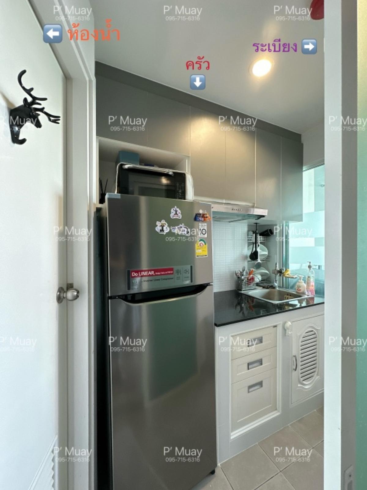 ขายคอนโดบางซื่อ วงศ์สว่าง เตาปูน : ขาย  ห้อง หน้าก ว้ า ง 🅰️ บิ้วอิน ตะวันออก 🌈 คชฟฟ.ครบ แปลนพิเศษ หายาก ‼️1 ห้อง ต่อชั้น ‼️ อยู่สบาย สวยมากๆ📍มีเครื่องซักผ้า #รีเจ้นท์โฮมบางซ่อน28 ❤️ขาย 1.78 ลบ Net ( ภาษี + ค่าโอน คนละครึ่ง )