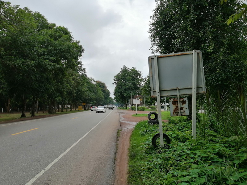 For SaleLandPrachin Buri : Land for sale, 3 rai 55.5 sq m, near King Naresuan Shrine. Mueang Prachinburi District 300 meters from Suwannason Road, suitable for gardening or housing.