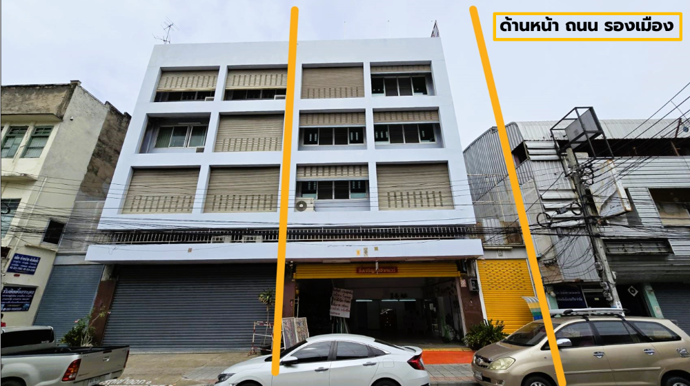 For SaleShop HouseSiam Paragon ,Chulalongkorn,Samyan : Super investment!! For sale: Commercial building, 2-sided road front and back, Rong Muang Road, Salak Hin Alley, Hua Lamphong, 4 units, 82.4 square wah, center of tourist areas, next to MRT Hua Lamphong, investors must not miss.