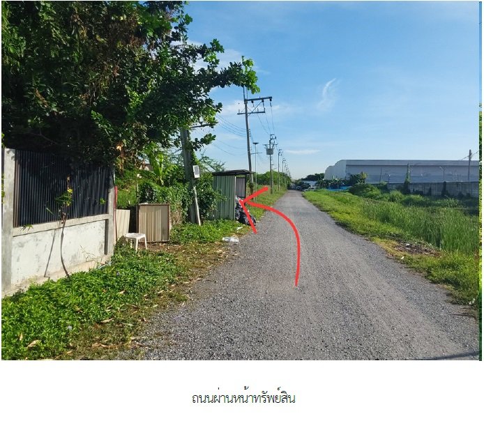 ขายที่ดินนวมินทร์ รามอินทรา : ขายที่ดินเปล่า แปลงใหญ่ 6 ไร่ ถนนสายไหม ใกล้ทางด่วนรามอินทรา