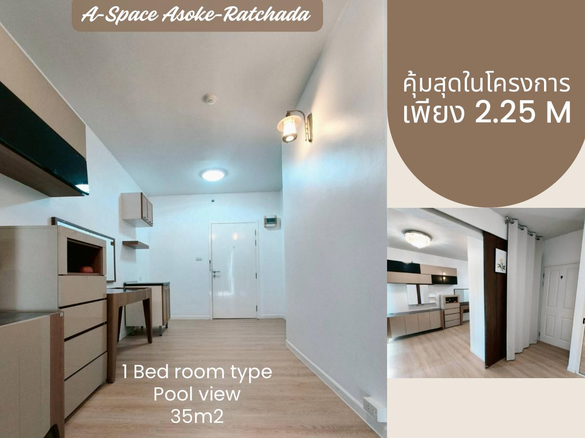 For SaleCondoRama9, Petchburi, RCA : Cheapest condo in Rama 9 area, A-Space Asoke-Ratchada, spacious room, newly decorated, easy installment, convenient travel, hurry and buy before the price goes up.