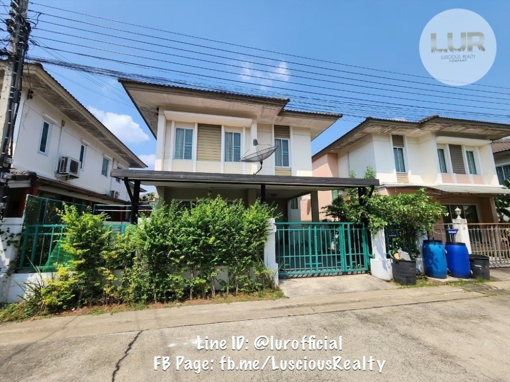 For RentHouseRama5, Ratchapruek, Bangkruai : Rent-sale Baan Pruksa Village 22 Bang Kruai, can enter and exit in many ways. Can raise animals