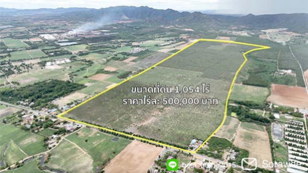 For SaleLandKanchanaburi : Land for sale, Bo Ploi, Kanchanaburi, mountain view 360