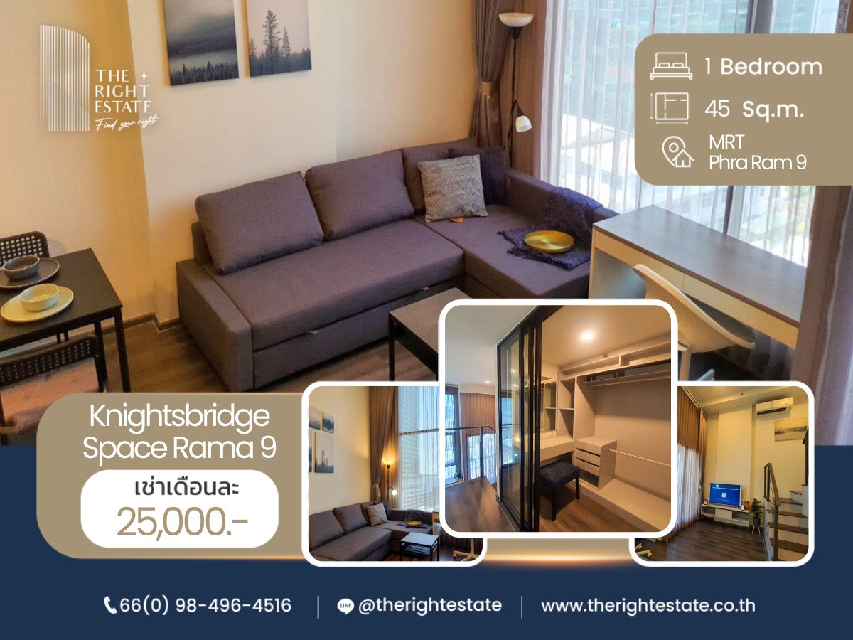 For RentCondoRama9, Petchburi, RCA : 🌿 Knightsbridge Space Rama 9 🌿 Nice room!! fully furnished 🛏 1 Bed 1 Bath 45 Sq.m near MRT Phra Ram 9