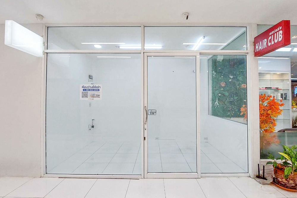 For RentRetail SpacePinklao, Charansanitwong : Space for rent to open a shop in Maruay Pinklao Market. Next to Central Pinklao
