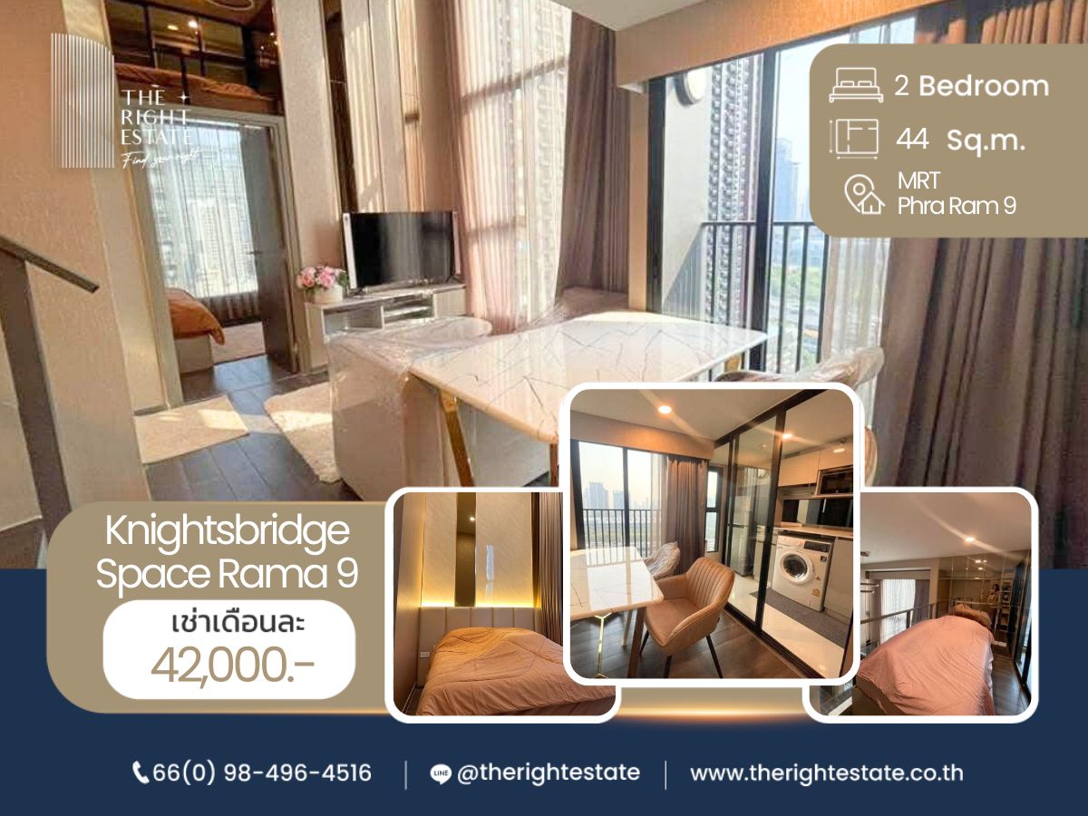 For RentCondoRama9, Petchburi, RCA : 🌿 Knightsbridge Space Rama 9 🌿 Nice room!! fully furnished 🛏 2 Bed 1 Bath 44 Sq.m near MRT Phra Ram 9