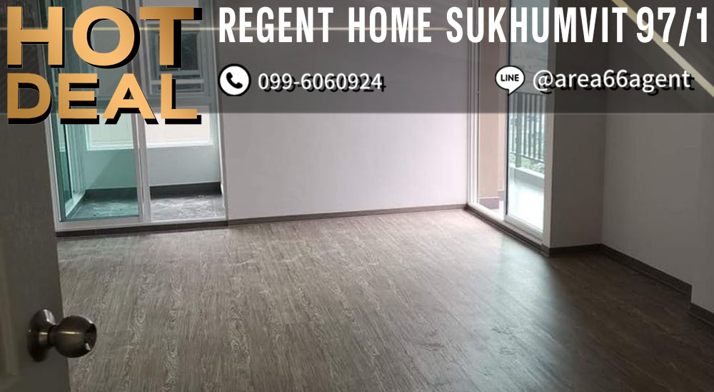 ขายคอนโดอ่อนนุช อุดมสุข : 🔥 ขายด่วน!! คอนโดRegent Home Sukhumvit 97/1