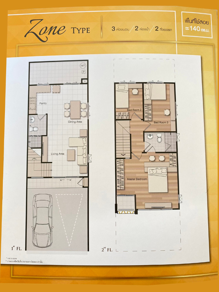 For SaleTownhomeLadkrabang, Suwannaphum Airport : Time Home Chaloem Phrakiat Rama 9 Soi 47, very new condition, beautifully decorated, ready to move in.