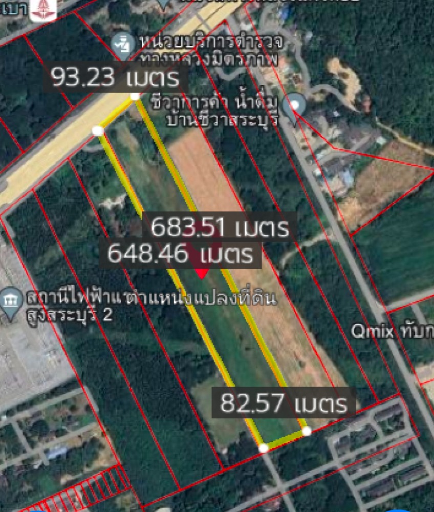 ขายที่ดินสระบุรี : ที่ดินติดถนนมิตรภาพ ถูกมาก, สระบุรี