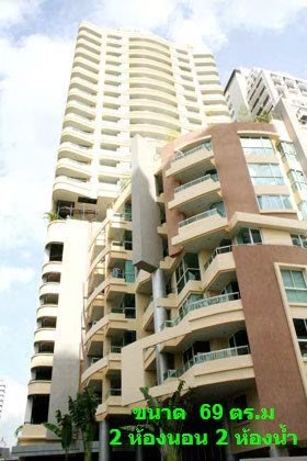 For SaleCondoNana, North Nana,Sukhumvit13, Soi Nana : For sale Sukhumvit city resort Sukhumvit11 1bed 1 bath 66.08 Sq.m (S03-1147)