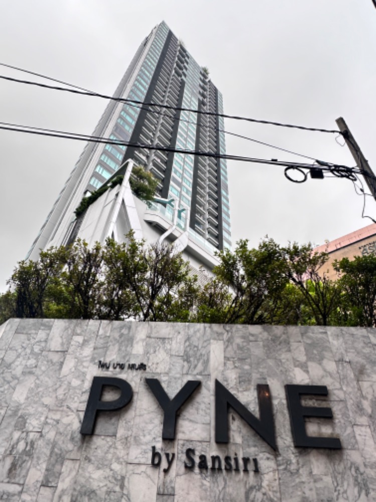 ขายคอนโดราชเทวี พญาไท : ขาย Pyne by Sansiri Duplex สองชั้น ติด BTS ราชเทวี ใกล้สยาม-จุฬา วิวสวย | Pyne by Sansiri