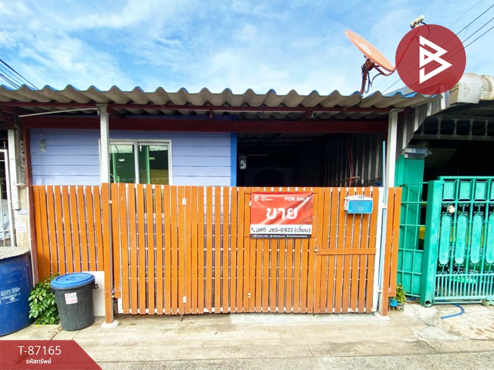 ขายทาวน์โฮมลาดกระบัง สุวรรณภูมิ : ขายทาวน์เฮ้าส์ หมู่บ้านเสรีอ่อนนุช โครงการพิเศษ ประเวศ กรุงเทพมหานคร ฟรีโอน